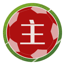 雷灵恩U19